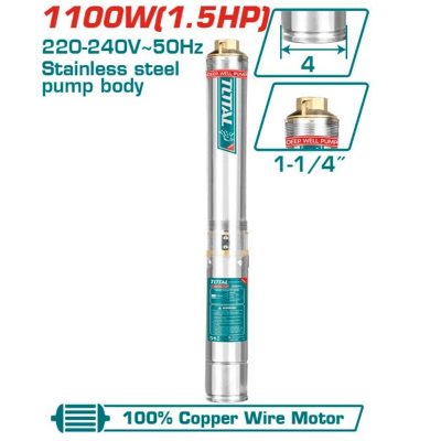 1100W Máy bơm giếng sâu 112m Total TWP511001