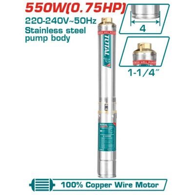 550W Máy bơm giếng sâu 64m Total TWP55501
