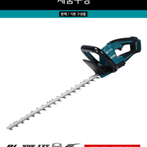 600mm Máy tỉa hàng rào dùng pin 18V Makita DUH606Z (Chưa Pin & Sạc)