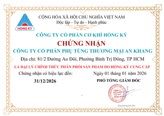 Về chúng tôi