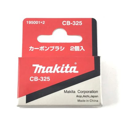 Bộ chổi than Makita CB-325 195001-2