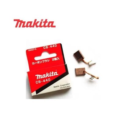 Bộ Chổi than Makita ( CB-448N) 196855-0
