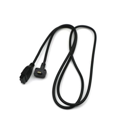 Cáp kỹ thuật số Mitutoyo 05CZA663 (Loại IP 2m)