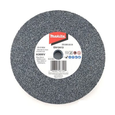Đá mài 150mm (A36) Makita B-51904