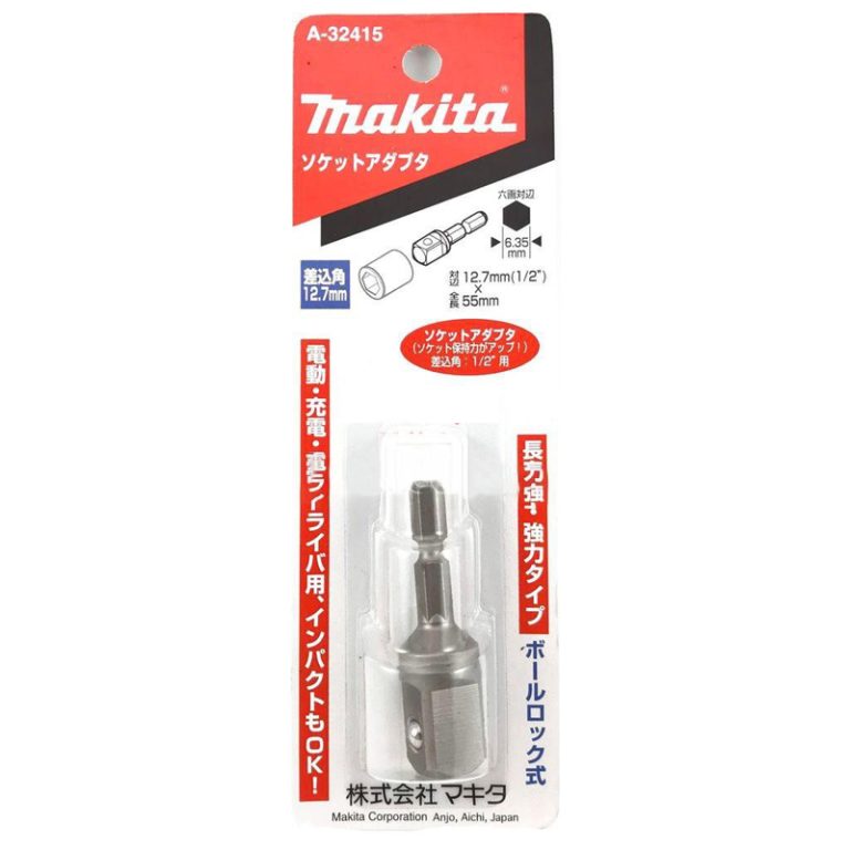 Đầu chuyển từ vít sang bu lông 1/2″ Makita A-32415