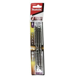Đầu vít Torsion 150mm xoắn kép Makita A-59623