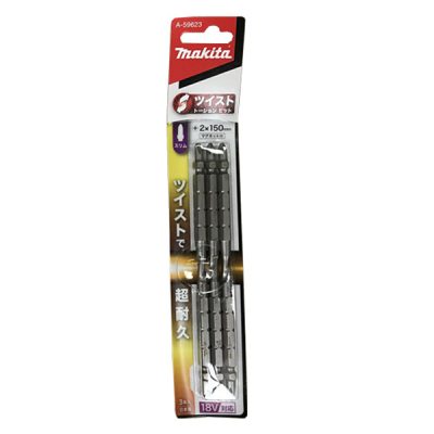 Đầu vít Torsion 150mm xoắn kép Makita A-59623