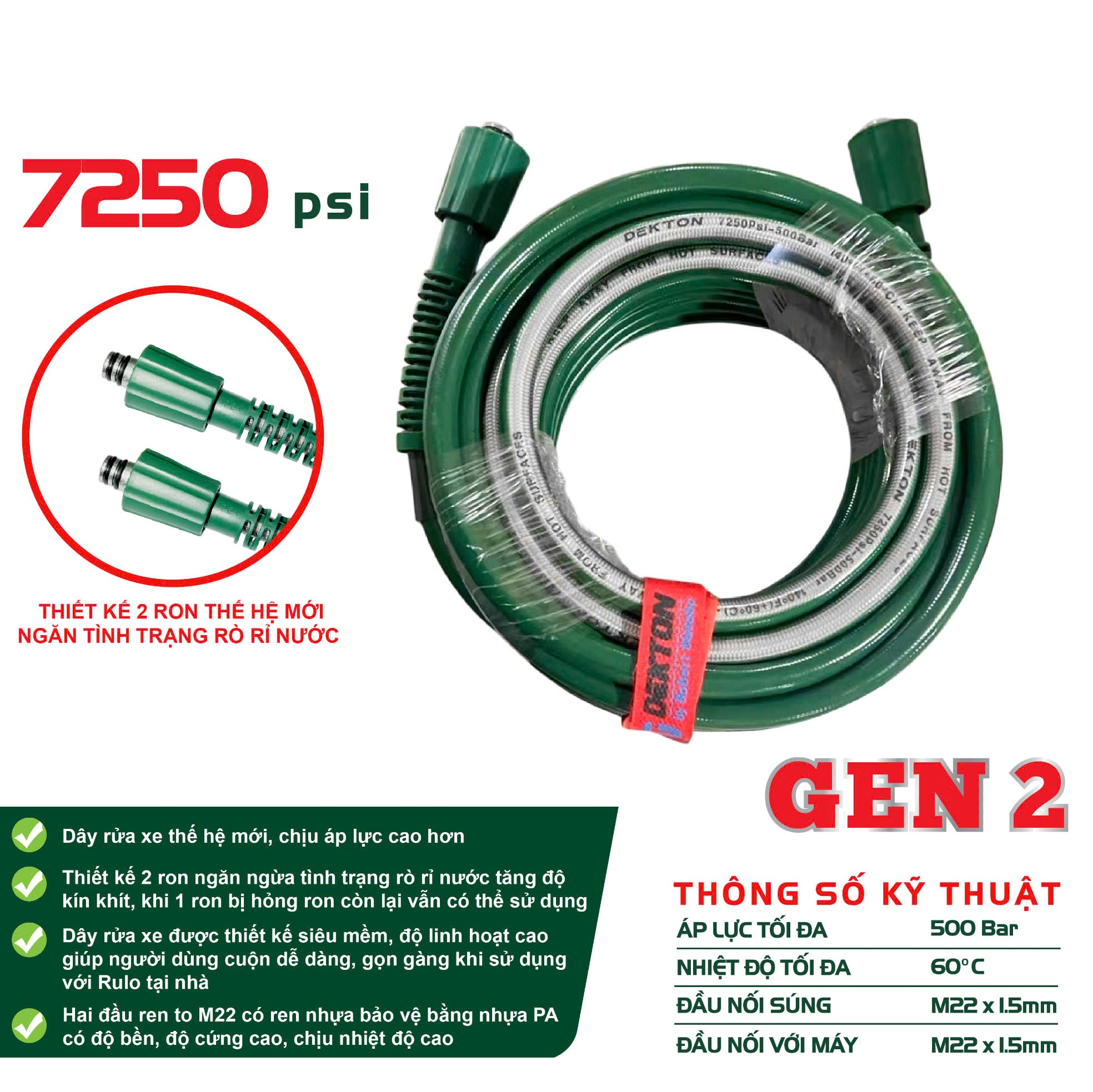 Dây rửa xe áp lực Dekton DK-D20PLUS (20 mét)