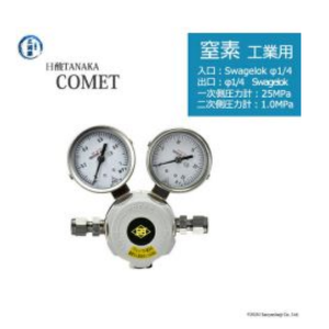 ĐỒNG Hồ TANAKA COMET N2