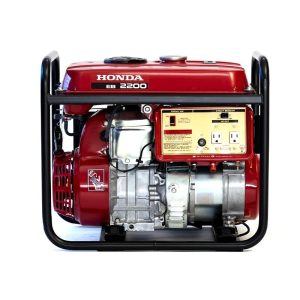 Máy Phát Điện 1,7KVA Honda EB-2200