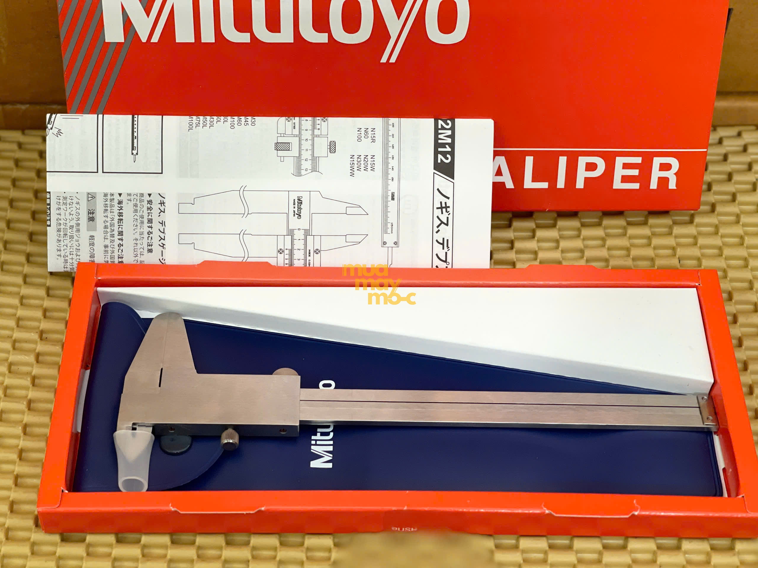 Thước cặp du xích Mitutoyo 530-104 chính hãng Nhật Bản tại An Khang