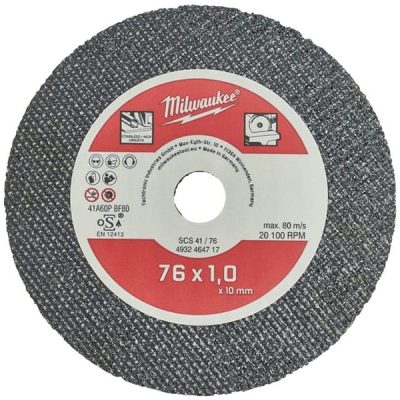 Lưỡi cắt đa năng 4932464717 (dùng cho máy M12 FCOT)