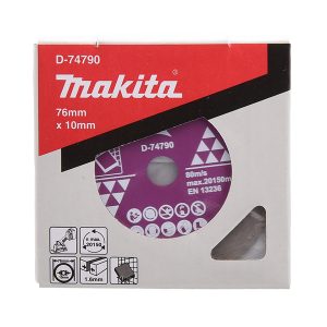 Lưỡi kim cương/cắt gạch dùng cho máy 76x10mm DMC300 Makita D-74790