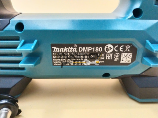 Máy Bơm Hơi Dùng Pin Makita DMP180Z