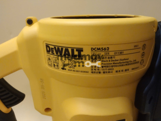 Máy Thổi Hơi Cầm Tay DeWalt DCM562N