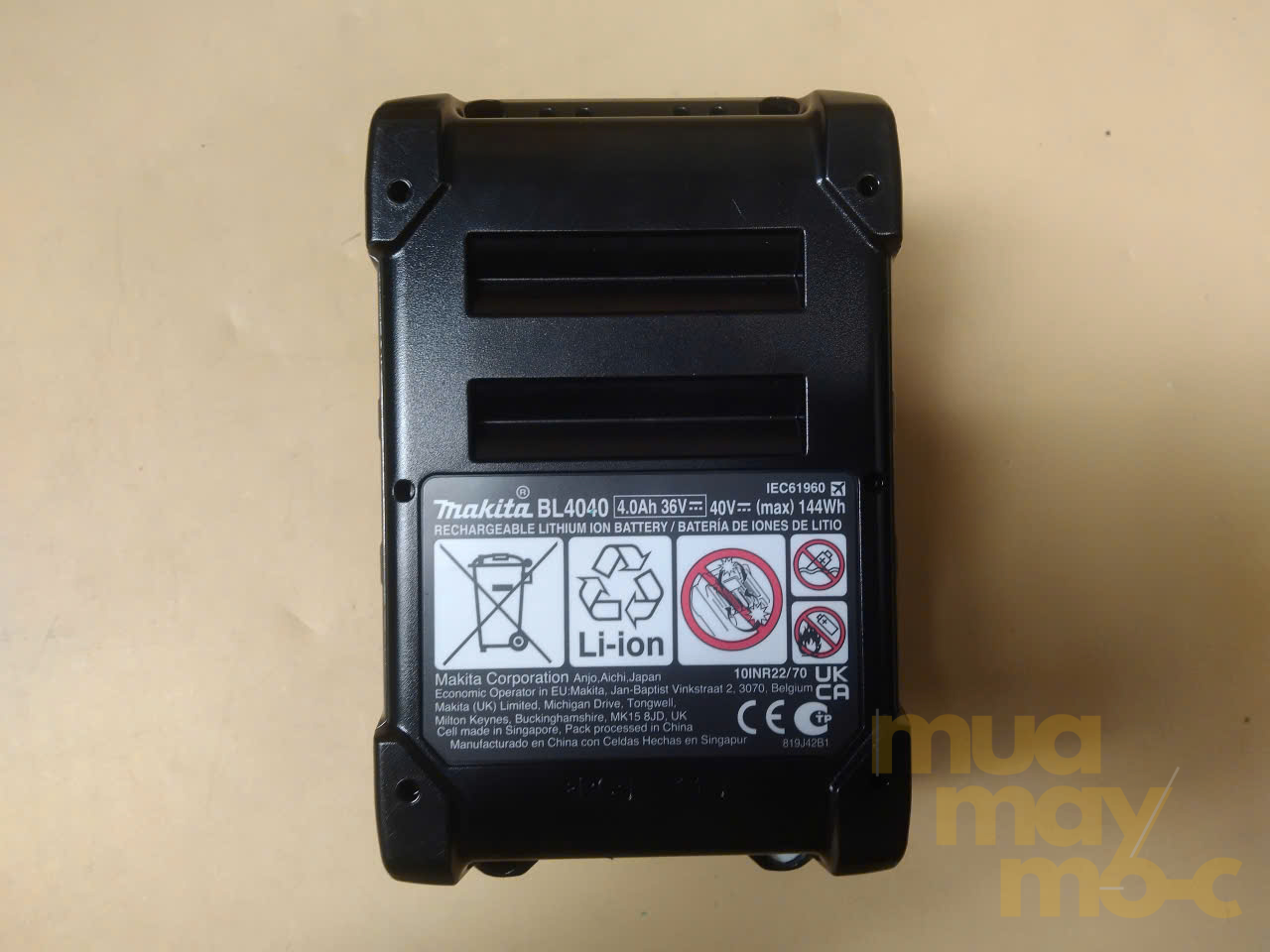 Máy vặn vít pin Makita TD001GM201 40V