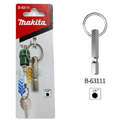 Móc treo chìa khóa Makita B-63111
