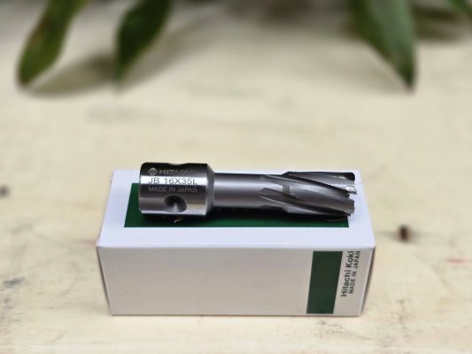 Mũi Khoan Từ Hợp Kim Hitachi 46X50L