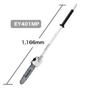 Phụ kiện cưa cành trên cao 300mm/EY403MP (191T41-8)