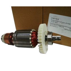 Roto máy cắt nhôm LS1030N/LS1040 Makita 516718-8