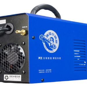 Máy Hàn Riland TIG 250E