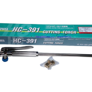 Đèn Cắt Tanaka HC-392