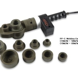 Máy Hàn ỐNG NHỰA KONG SUNG PP-C 700W